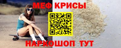 эйфоретик Нарткала