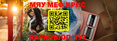 эйфоретик Нарткала