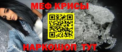 синтетический гашиш Нальчик