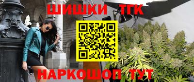 эйфоретик Нарткала
