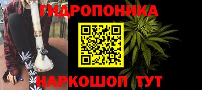 синтетический гашиш Нальчик