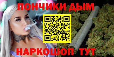 СК Наро-Фоминск