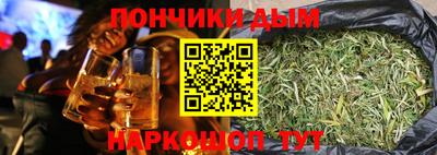 эйфоретик Нарткала