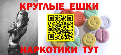 СК Наро-Фоминск