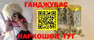 СК Наро-Фоминск
