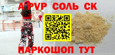 эйфоретик Нарткала