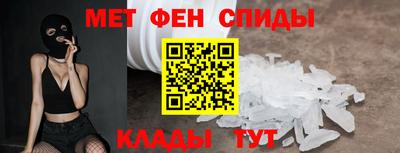 СК Наро-Фоминск