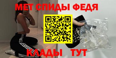 эйфоретик Нарткала