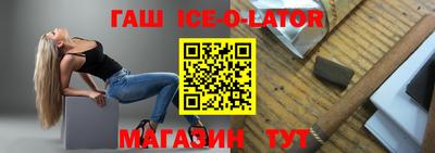 эйфоретик Нарткала