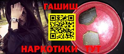 СК Наро-Фоминск