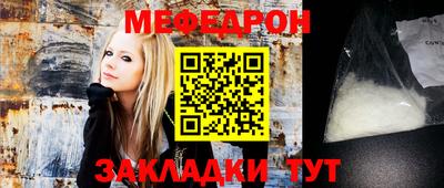 эйфоретик Нарткала